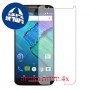 [4 יחידות] Motorola Moto X Style מגן מסך כמו דף נייר סקרין מובייל