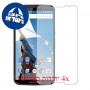 [4 יחידות] Motorola Nexus 6 מגן מסך כמו דף נייר סקרין מובייל