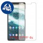 [4 יחידות] Motorola One (P30 Play) מגן מסך כמו דף נייר סקרין מובייל