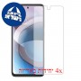 [4 יחידות] Motorola One 5G Ace מגן מסך כמו דף נייר סקרין מובייל