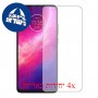 [4 יחידות] Motorola One Hyper מגן מסך כמו דף נייר סקרין מובייל