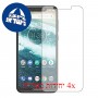 [4 יחידות] Motorola One Power (P30 Note) מגן מסך כמו דף נייר סקרין מובייל