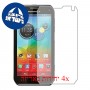 [4 יחידות] Motorola Photon Q 4G LTE XT897 מגן מסך כמו דף נייר סקרין מובייל