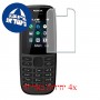 [4 יחידות] Nokia 105 (2019) מגן מסך כמו דף נייר סקרין מובייל