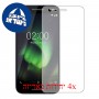 [4 יחידות] Nokia 2 מגן מסך כמו דף נייר סקרין מובייל