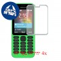 [4 יחידות] Nokia 215 Dual SIM מגן מסך כמו דף נייר סקרין מובייל