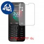 [4 יחידות] Nokia 222 מגן מסך כמו דף נייר סקרין מובייל