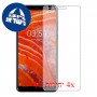 [4 יחידות] Nokia 3.1 מגן מסך כמו דף נייר סקרין מובייל