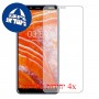 [4 יחידות] Nokia 3.1 Plus מגן מסך כמו דף נייר סקרין מובייל