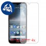 [4 יחידות] Nokia 4.2 מגן מסך כמו דף נייר סקרין מובייל
