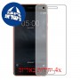 [4 יחידות] Nokia 5 מגן מסך כמו דף נייר סקרין מובייל