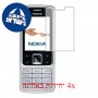 [4 יחידות] Nokia 6300 4G מגן מסך כמו דף נייר סקרין מובייל