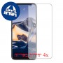 [4 יחידות] Nokia 8 V 5G UW מגן מסך כמו דף נייר סקרין מובייל