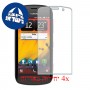 [4 יחידות] Nokia 808 PureView מגן מסך כמו דף נייר סקרין מובייל