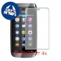 [4 יחידות] Nokia Asha 309 מגן מסך כמו דף נייר סקרין מובייל