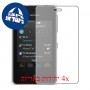 [4 יחידות] Nokia Asha 500 Dual SIM מגן מסך כמו דף נייר סקרין מובייל