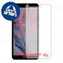 [4 יחידות] Nokia C01 Plus מגן מסך כמו דף נייר סקרין מובייל
