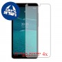 [4 יחידות] Nokia C1 2nd Edition מגן מסך כמו דף נייר סקרין מובייל
