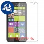 [4 יחידות] Nokia Lumia 1320 מגן מסך כמו דף נייר סקרין מובייל