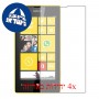 [4 יחידות] Nokia Lumia 525 מגן מסך כמו דף נייר סקרין מובייל