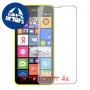 [4 יחידות] Nokia Lumia 630 מגן מסך כמו דף נייר סקרין מובייל
