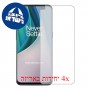 [4 יחידות] OnePlus Nord N10 5G מגן מסך כמו דף נייר סקרין מובייל
