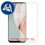 [4 יחידות] OnePlus Nord N100 מגן מסך כמו דף נייר סקרין מובייל