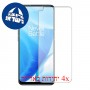 [4 יחידות] OnePlus Nord N200 5G מגן מסך כמו דף נייר סקרין מובייל