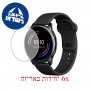 [6 יחידות] OnePlus Watch מגן מסך לשעון חכם הידרוג'ל שקוף (סיליקון) סקרין מובייל