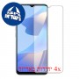 [4 יחידות] Oppo A16 מגן מסך כמו דף נייר סקרין מובייל