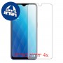 [4 יחידות] Oppo A7x מגן מסך כמו דף נייר סקרין מובייל