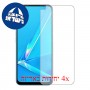 [4 יחידות] Oppo A92 מגן מסך כמו דף נייר סקרין מובייל