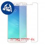 [4 יחידות] Oppo F3 מגן מסך כמו דף נייר סקרין מובייל