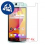 [4 יחידות] Oppo N1 mini מגן מסך כמו דף נייר סקרין מובייל
