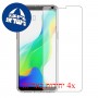 [4 יחידות] Oppo R11s Plus מגן מסך כמו דף נייר סקרין מובייל