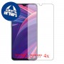 [4 יחידות] Oppo R17 מגן מסך כמו דף נייר סקרין מובייל