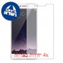 [4 יחידות] Oppo R7s מגן מסך כמו דף נייר סקרין מובייל
