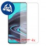 [4 יחידות] Oppo Reno2 מגן מסך כמו דף נייר סקרין מובייל