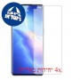 [4 יחידות] Oppo Reno5 Pro 5G מגן מסך כמו דף נייר סקרין מובייל