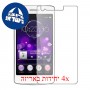 [4 יחידות] Oppo U701 Ulike מגן מסך כמו דף נייר סקרין מובייל