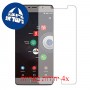 [4 יחידות] Panasonic Eluga A3 מגן מסך כמו דף נייר סקרין מובייל