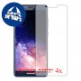 [4 יחידות] Panasonic Eluga I7 מגן מסך כמו דף נייר סקרין מובייל