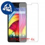 [4 יחידות] Panasonic Eluga L 4G מגן מסך כמו דף נייר סקרין מובייל