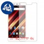 [4 יחידות] Panasonic Eluga Pulse מגן מסך כמו דף נייר סקרין מובייל