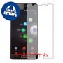 [4 יחידות] Panasonic Eluga Ray מגן מסך כמו דף נייר סקרין מובייל