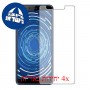 [4 יחידות] Panasonic Eluga Ray 530 מגן מסך כמו דף נייר סקרין מובייל