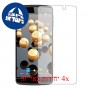 [4 יחידות] Panasonic Eluga Switch מגן מסך כמו דף נייר סקרין מובייל