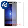 [4 יחידות] Panasonic P90 מגן מסך כמו דף נייר סקרין מובייל