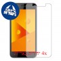 [4 יחידות] Panasonic P99 מגן מסך כמו דף נייר סקרין מובייל