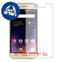 [4 יחידות] QMobile Energy X2 מגן מסך כמו דף נייר סקרין מובייל